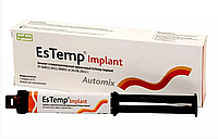 EsTemp Implant (Істемп Імплант) 8 г