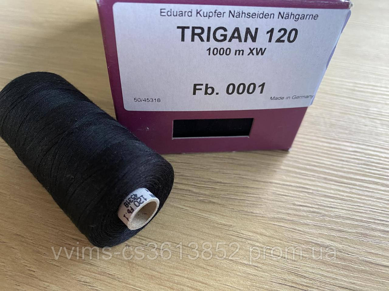 Нитки ,TRIGAN KUPFER №120 1000м col 0001 чорний