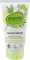 Alverde Handcreme Express Rosmarin Zitronenmelisse Увлажняющий быстро впитывающийся крем для рук, 75 мл