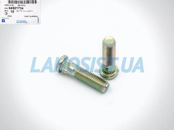 Шпилька переднього колеса Авео Лачетті Такума GM 94501734, фото 1