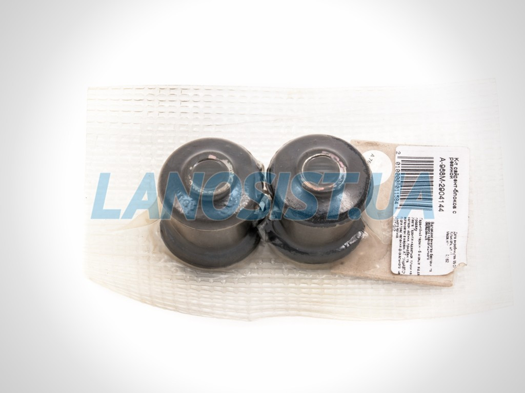 Сайлентблок краба Таврія Славута ZAZ A968M2904144