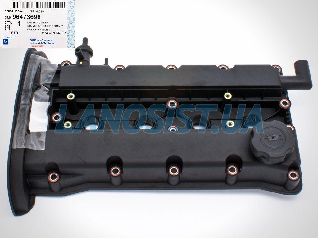 Кришка клапанів Авео 1.6 Лачетті 1.6 GM 96473698