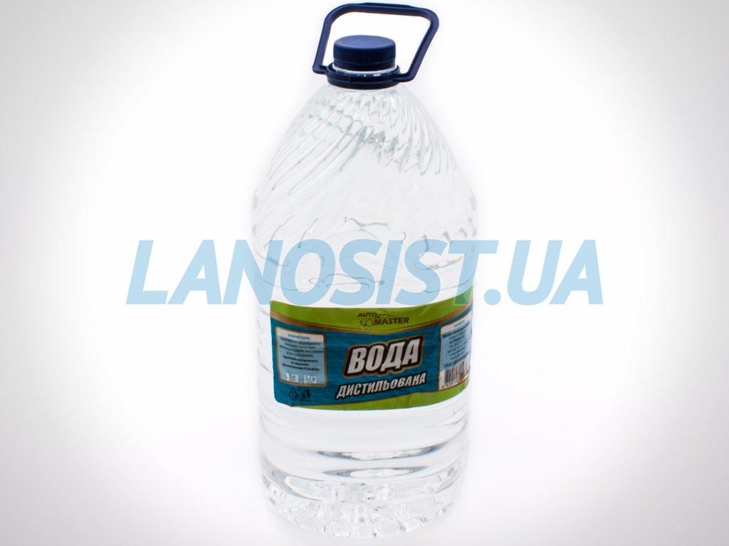 Вода дистильована Auto Master 5л 093772