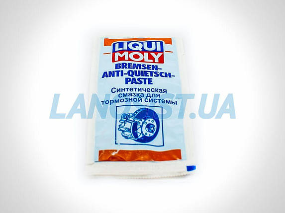 Мастило для гальмівної системи Liqui Moly 7585, фото 1