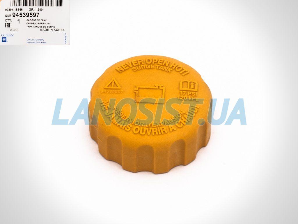 Кришка розширювального бачка Ланос Авео Лачетті GM 94539597