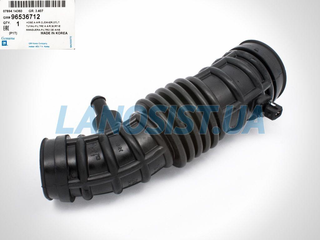 Патрубок повітряного фільтра Авео 1.5 GM 96536712