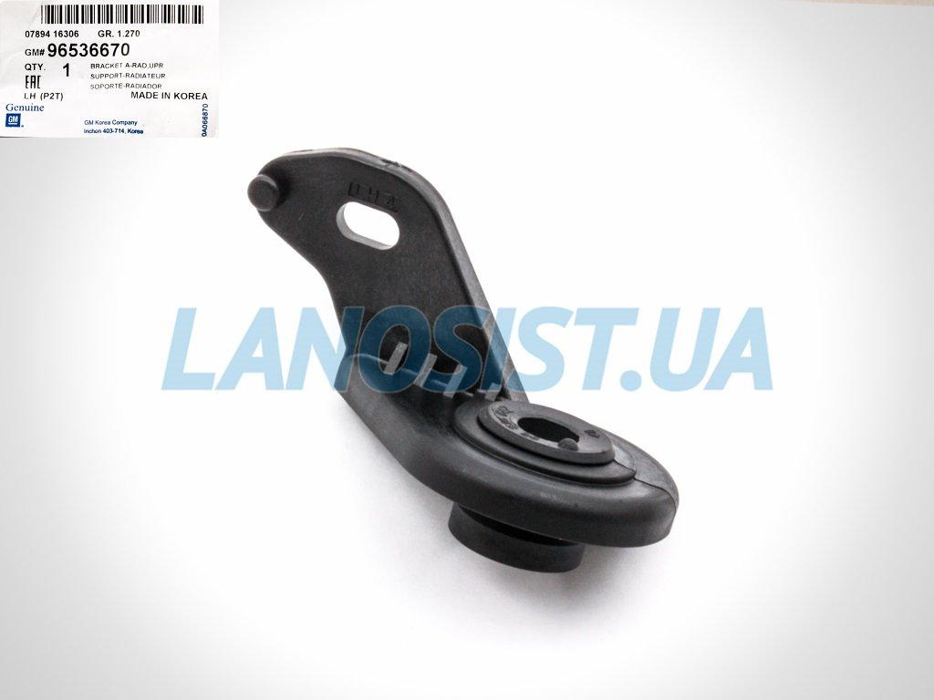 Кронштейн радіатора Авео GM (лівий) 96536670
