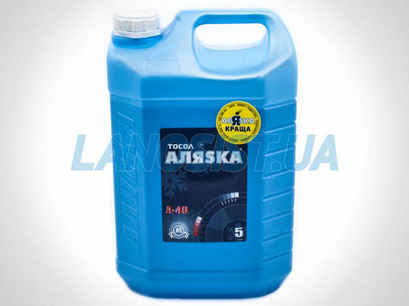 Тосол Аляска А-40 5л, фото 1