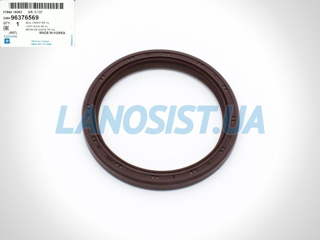 Купить Сальник коленвала Ланос Авео Лачетти GM (задний) 96376569, цена ...