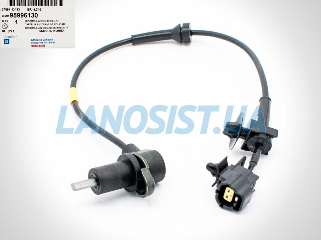Датчик ABS Авео GM (задній правий) 95996130