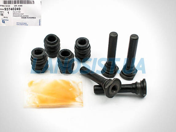 Направляючі супорту Ланос Нексія Лачетті Епіка Такума GM 93740249, фото 1