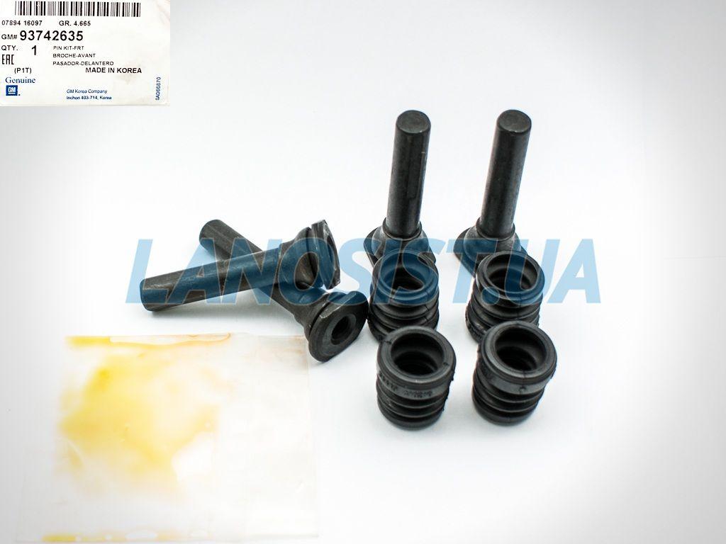 Направляючі супорту Авео GM оригінал 93742635