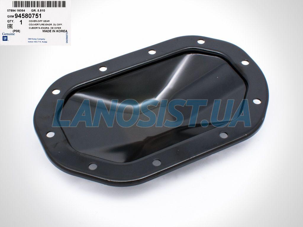 Піддон КПП Ланос Авео Лачетті GM 94580751