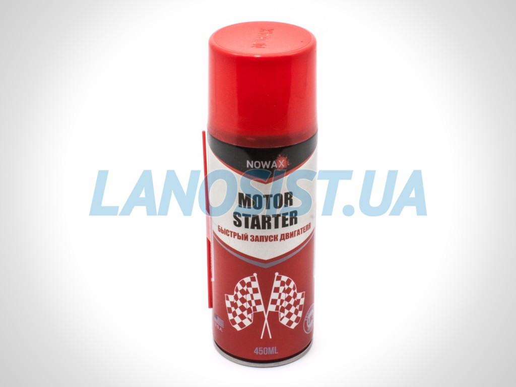 Швидкий запуск двигуна MOTOR STARTER NOWAX 450мл NX45110