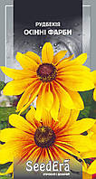 Насіння квітів Рудбекія Осінні Фарби, 0,2 г, Seedera