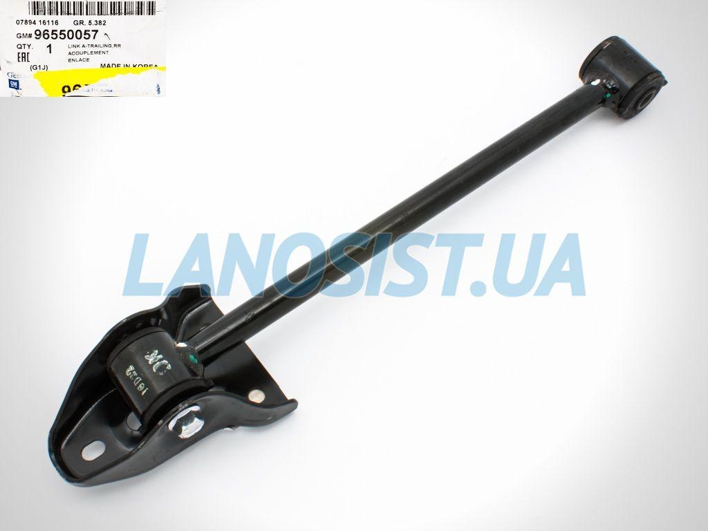 Тяга продольная Лачетти GM оригинал, цена 1655 грн — Prom.ua (ID ...