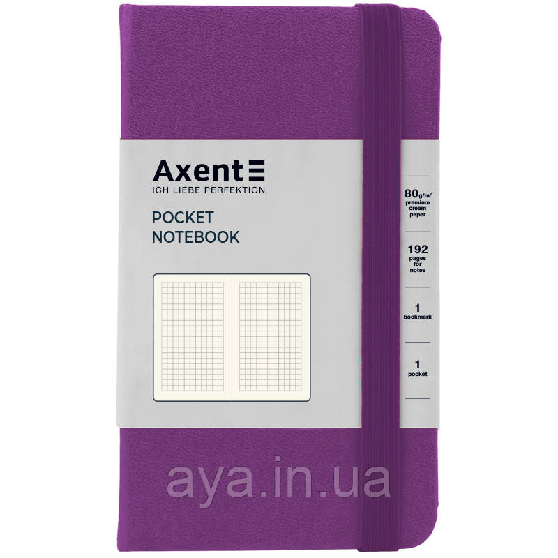 Блокнот Axent Partner (кишеньковий, у клітинку, пурпуровий)