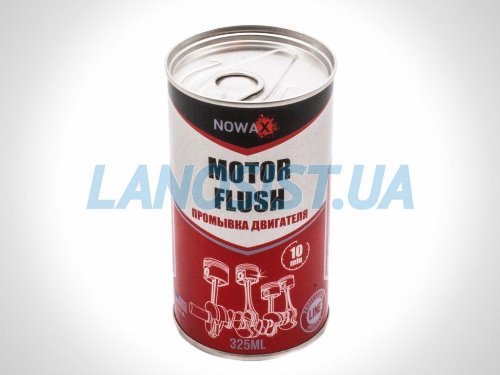 Промивка двигуна MOTOR FLUSH NOWAX 325мл NX44310
