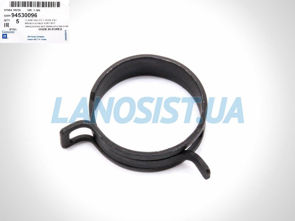 Хомут шлангів системи охолодження d=44 GM 94530096