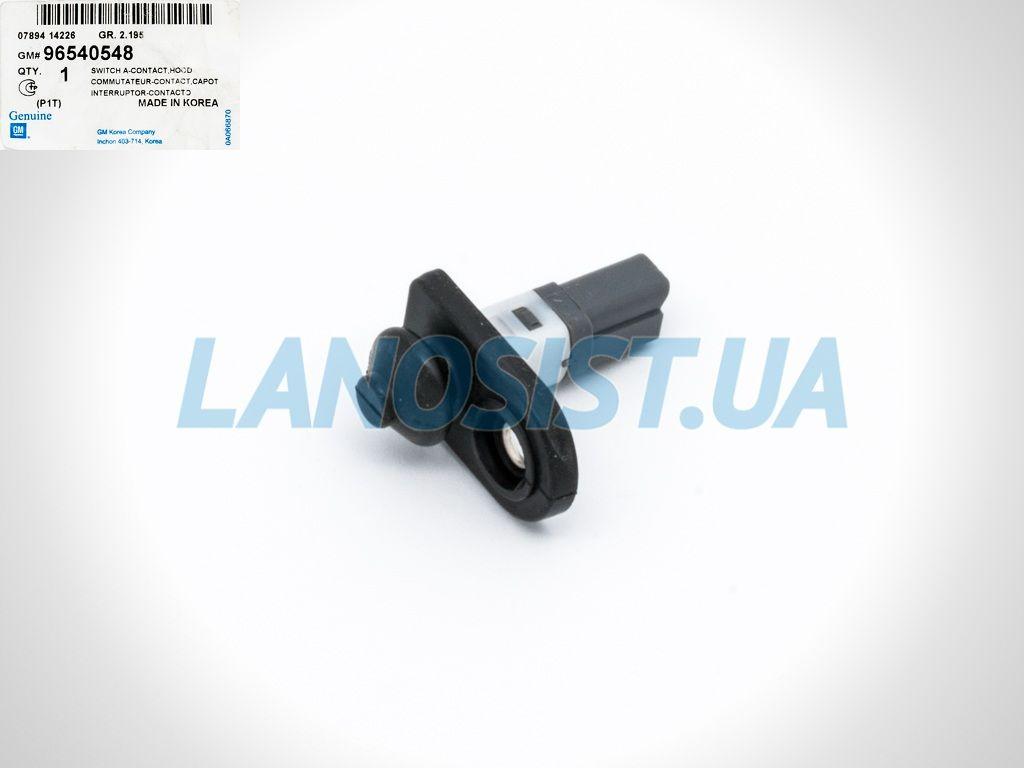 Кінцевик капота Авео Лачетті GM 96540548