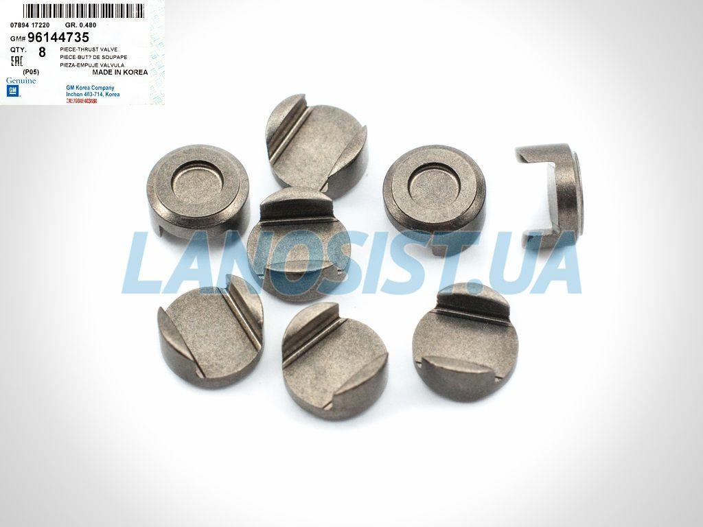Опора рокера Ланос 1.5 Нексія 1.5 GM 96144735