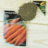 Морква Дитяча солодка 20 г НК Еліт, фото 4