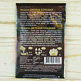 Морква Дитяча солодка 20 г НК Еліт, фото 2