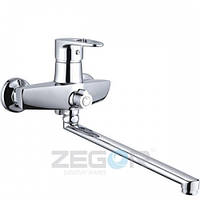 Змісник Zegor NKE для ванни Ф40 - 180 EVRO(2078, 2-х пози)