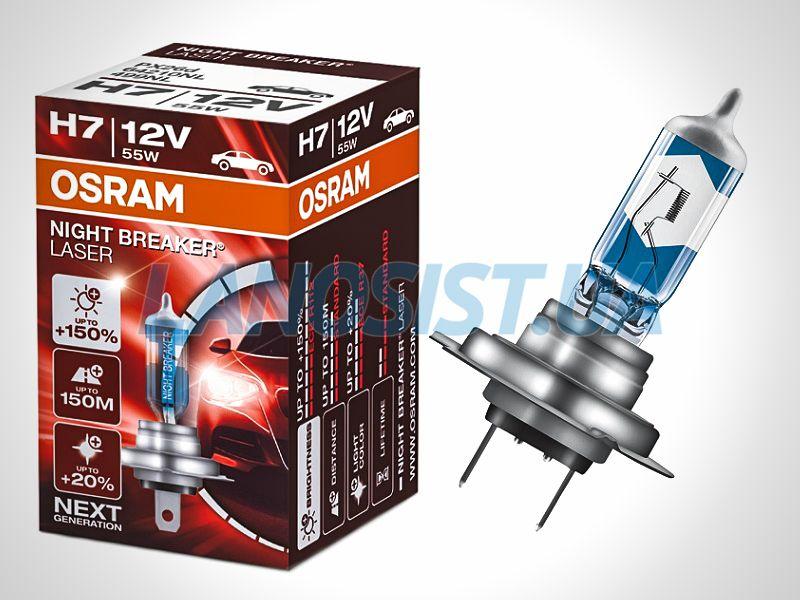 Автолампа H7 +150% Osram 64210NL
