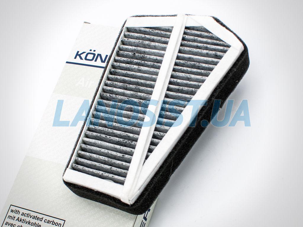 Фільтр салону Ланос Сенс (вугільний) Konner KCF7103C