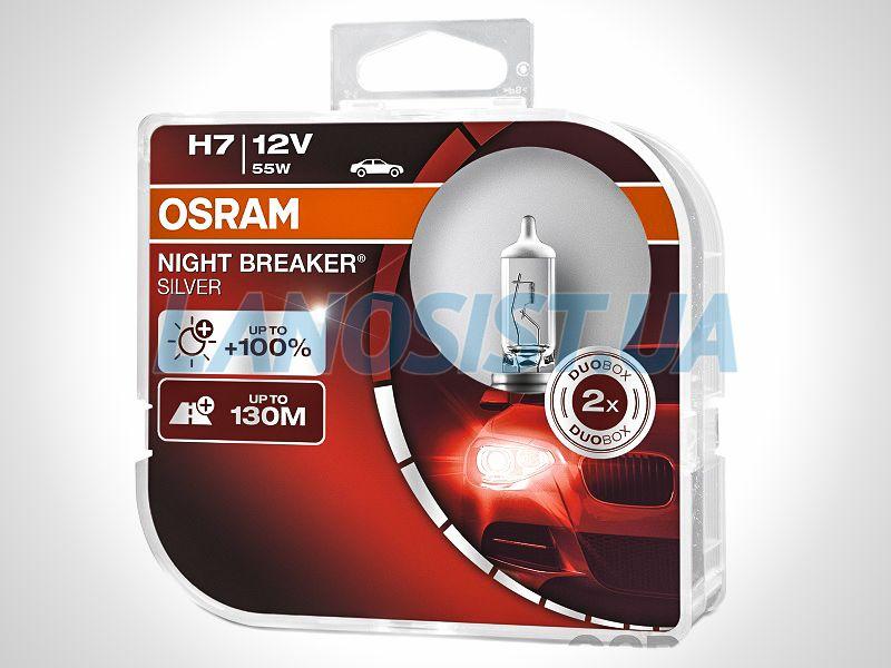 Автолампа H7 +100% DUO Osram 64210NBSHCB