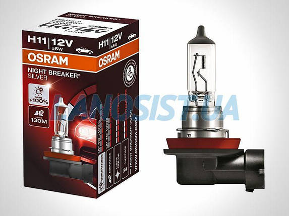 Автолампа H11 +100% Osram 64211NBS, фото 1