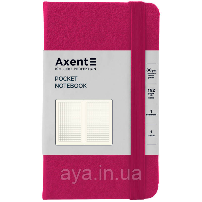 Блокнот Axent Partner (кишеньковий, у клітинку, малиновий)
