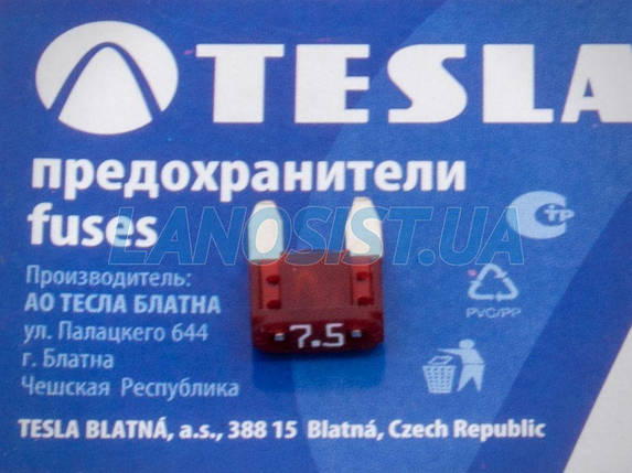 Запобіжник прапорцевий MINI 7.5А Tesla FN75A, фото 1