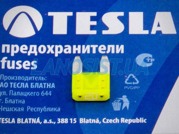Запобіжник прапорцевий MINI 20А Tesla FN20A, фото 1