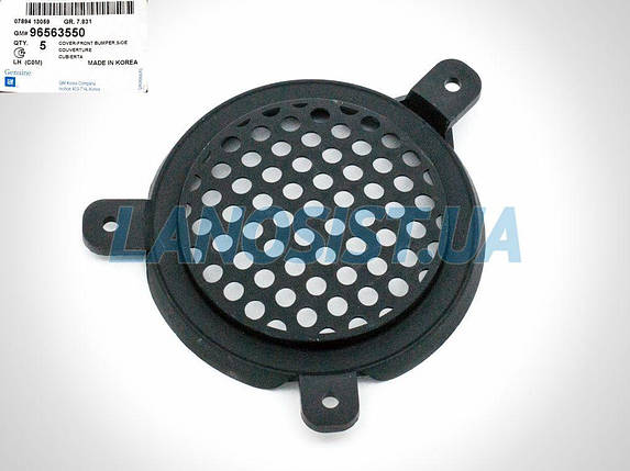 Заглушка протитуманної фари Матіз GM (ліва) 96563550, фото 1