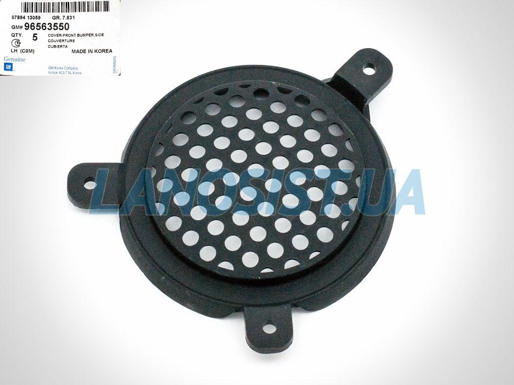 Заглушка протитуманної фари Матіз GM (ліва) 96563550