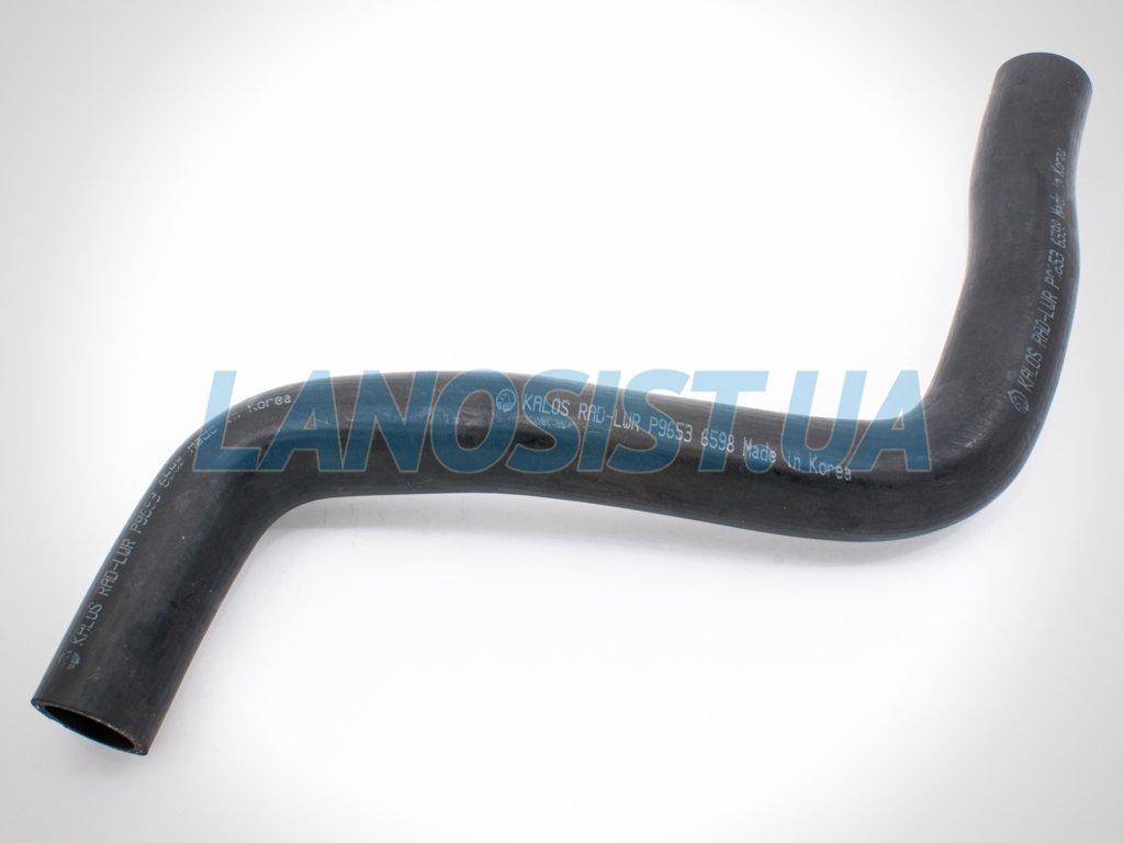 Патрубок радіатора Авео АКПП OEM (нижній) 96536598