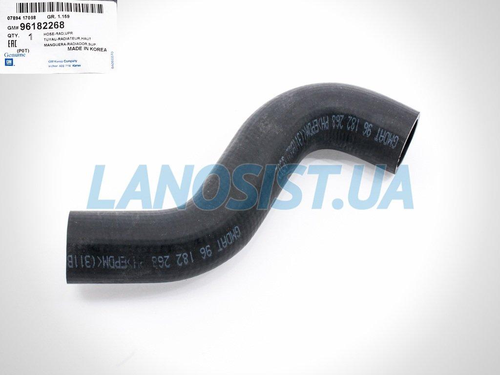Патрубок радіатора Ланос 1.5 з кондиціонером GM (верхній) 96182268