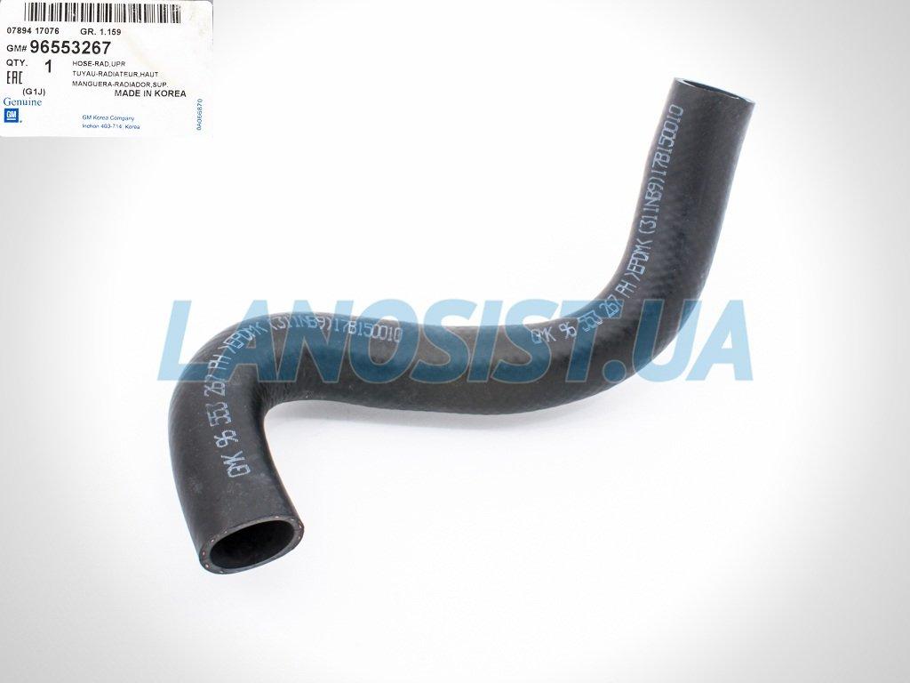 Патрубок радіатора Лачетті 1.6 GM (верхній) 96553267