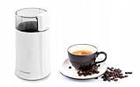Кавомолка Esperanza EKC001W Espresso white, фото 3
