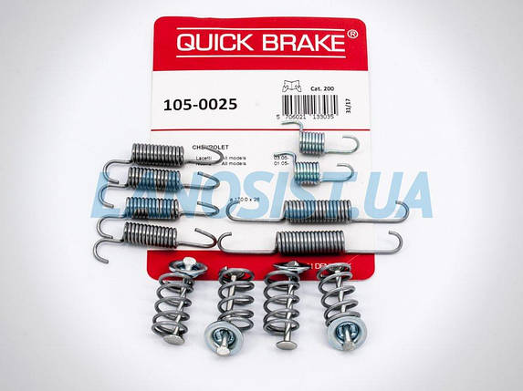 Ремкомплект колодок ручника Лачетті Quick Brake 1050025, фото 1