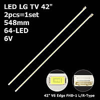 LED подсветка LG TV 42" 64-led V6 Edge FHD-1 REV1.0 1 L-Type LC420EUF LC420EUN 3660L-0374A 2шт.