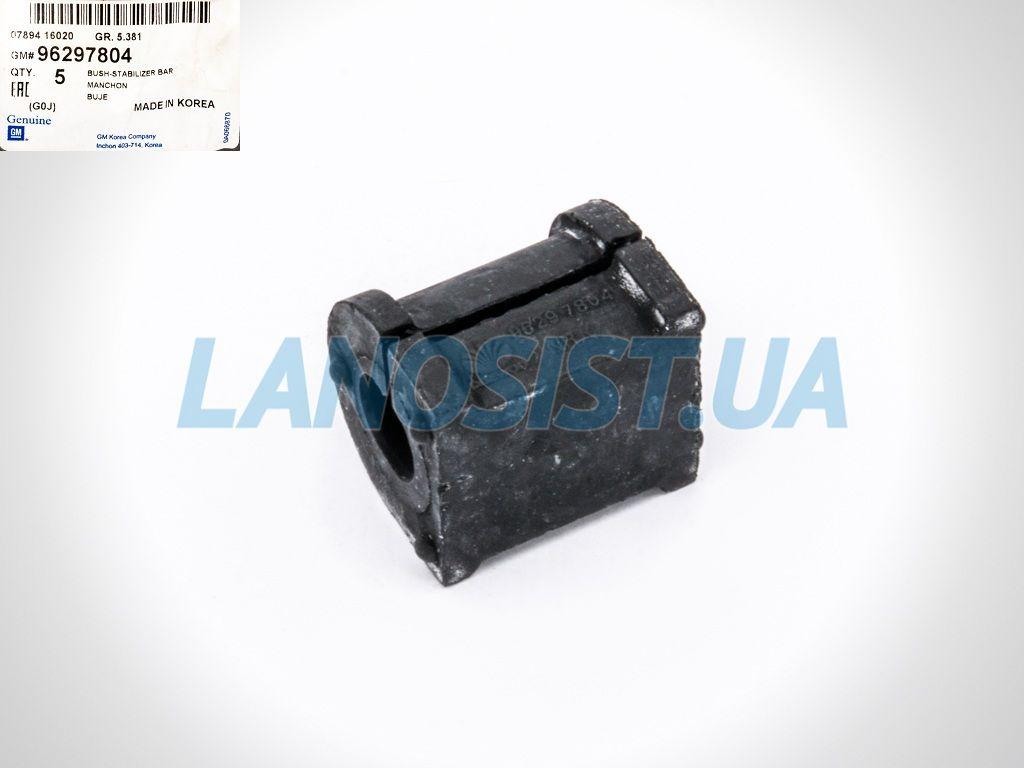 Втулка стабілізатора Нубіра GM (задня) 96297804