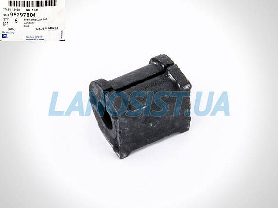 Втулка стабілізатора Нубіра GM (задня) 96297804, фото 1