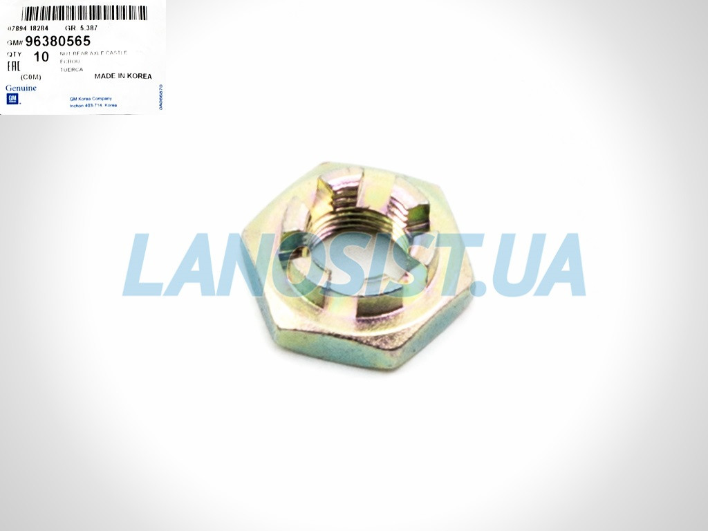 Гайка маточини задньої Матіз GM 96380565