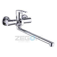 Змішувач Zegor PUD7 для ванни Ф40 A145/045