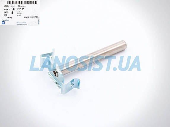 Палець куліси КПП Ланос Авео Лачетті (центральний) GM 96182212, фото 1