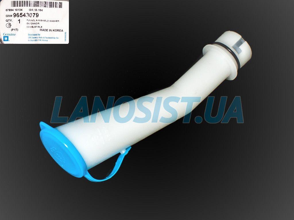 Горловина бачка омивача Авео GM 96543079