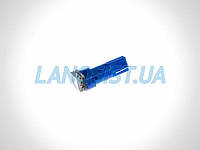 Лампа LED W1,2W 14Lm 1xSMD (5050) (синя) 15130
